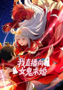 逆光奔跑 青春运动动漫在线看